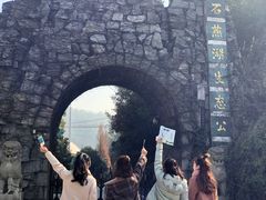 -石燕湖生态旅游景区