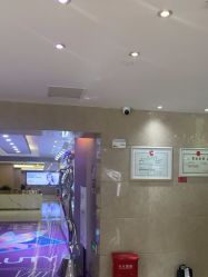 -南京康美美容医院·旗舰店