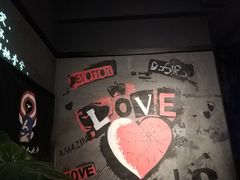 -串亿88烧烤·羊腿·羊蝎子(板泉路店)