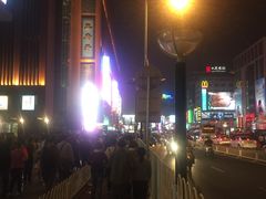 -东来顺饭庄(王府井步行街店)