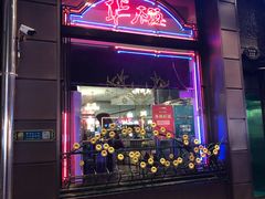 -华梅西餐厅(哈尔滨中央大街店)