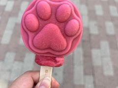 -IL paperino帕帕里诺冰激凌