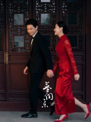 点击看大图 -今生有约国际精品婚纱摄影(苏州店)