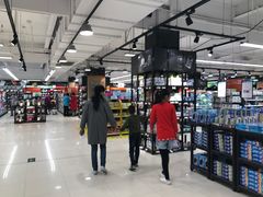 -Q-mart 陕西全都超市(全都More购物中心店)