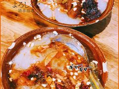 -楠火锅(广州总店)