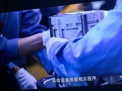 -北京英嘉国际影城(金源CINITY店)