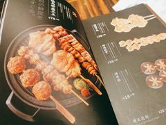 -山葵家·创意料理(万象汇店)
