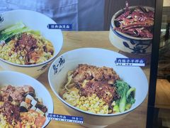 -黎一碗大碗手工面(城市立方店)