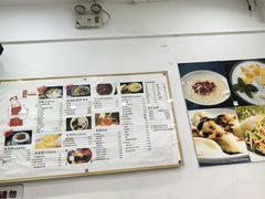 -阿坤传统手工小吃(杨家坪店)