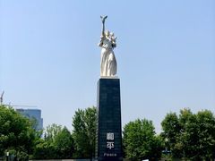 -侵华日军南京大屠杀遇难同胞纪念馆