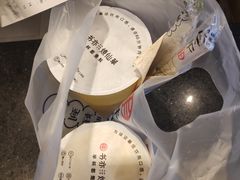 -书亦烧仙草(二七万达广场店)