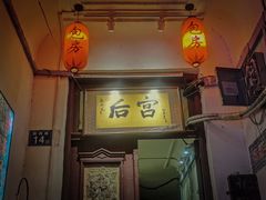 门面-刘师父老汉口江湖菜(蔡锷路店)