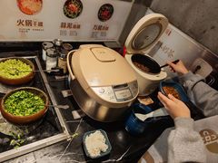 -湊湊火锅·茶憩(上海合生汇店)