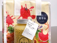 -喜茶(深圳福田星河COCO Park店)