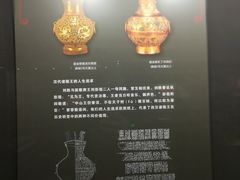 -汉景帝阳陵博物院