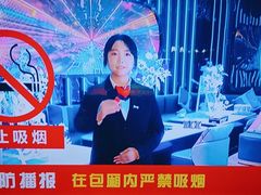 -欢乐迪KTV(南坪上海城店)