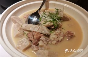 Braised Pork Ribs with Taro