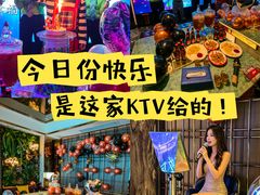 -堂会·KTV·自助餐·团建聚会(天河店)