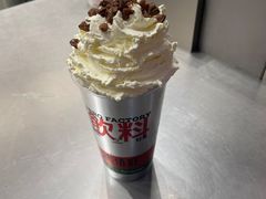 -马伍旺饮料厂(景枫中心店)