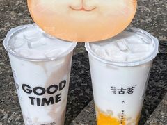 -古茗(东鼓道店)