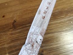 -平泽烤肉(锦水街店)