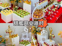 -头家宴会·年会婚礼自助餐·乔迁冷餐茶歇(龙华店)