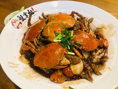 肉蟹煲-蟹掌柜肉蟹煲(公园路店)