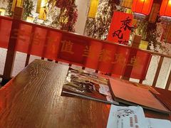 -锦上中式酒馆(南内环店)
