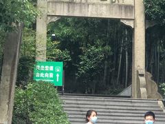 -紫金山山顶公园
