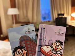 -上海神旺大酒店