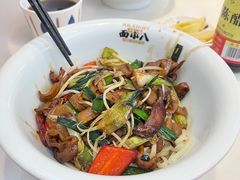 -面小八(江燕路店)