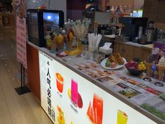 -汤连得(长清路店)