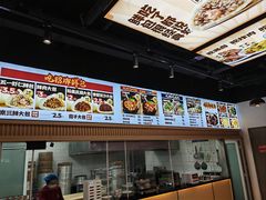 -五一饭店(唐都里店)