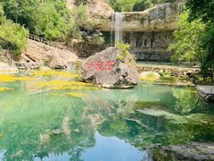 -山西壶关太行山大峡谷旅游景区