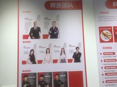 -超减·私教减肥馆(世博店)