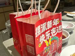 -海底捞火锅(九霄梦天地店)