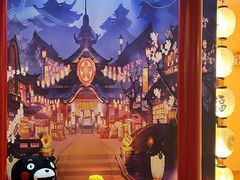 -Win Win电玩·日式の游戏馆