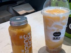 -混果汁(前海嘉里中心店)