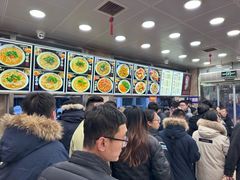 -老四季(总店)