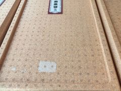 -二斗栗子(黄河道店)
