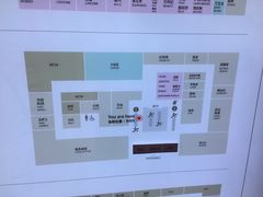 -新罗免税店(首尔总店)