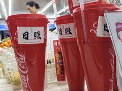 -大学城夜市