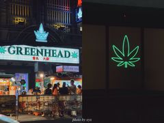 -唐人街(耀华力路)