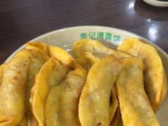 -李记清真馆(打钉巷店)