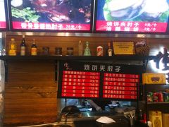 -傅记酱肉