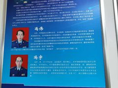 -中国人民解放军空军特色医学中心(空军总医院)