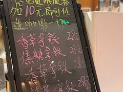 -喆·啡酒店(广州东晓南地铁站店)