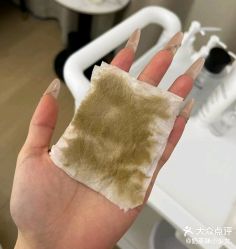 -skin79皮肤管理中心