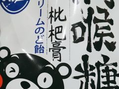 -学习谷日语培训日本留学·多语种外语教学(海淀人大分部)