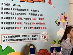 -郑州高新·万科广场